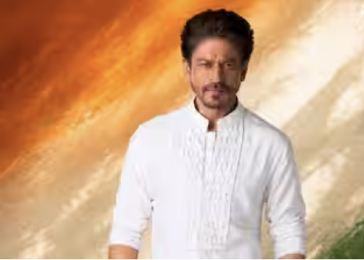 shah ind